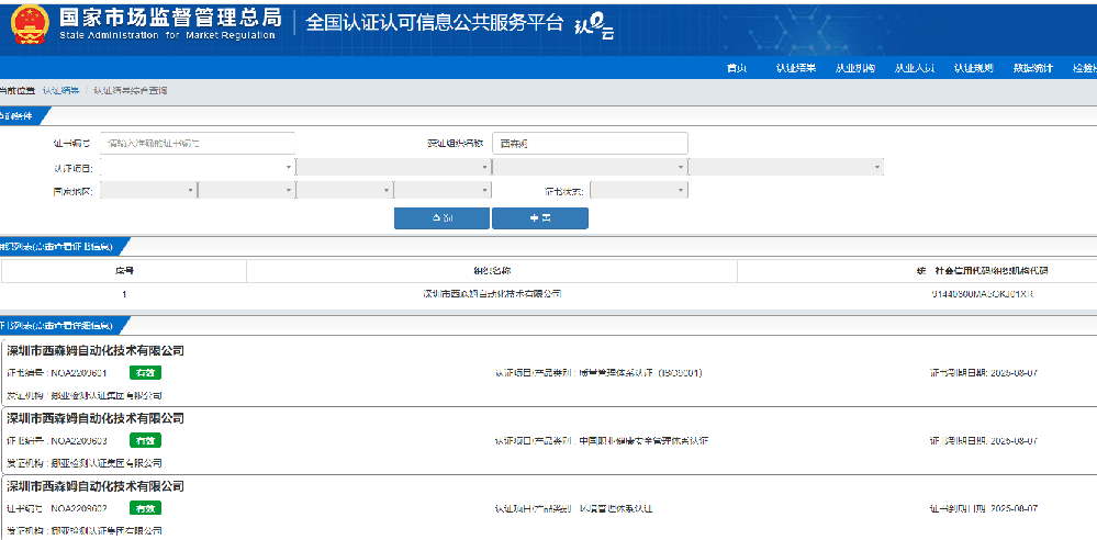 1660039320107524.png 1660039320107524.png